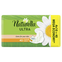 Гигиенические прокладки Naturella Ultra ,40 шт. цена и информация | Тампоны, гигиенические прокладки для критических дней, ежедневные прокладки | pigu.lt