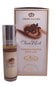 Muskuso kvepalai Al Rehab Choco Musk 6ml 100% aliejus kaina ir informacija | Eteriniai, kosmetiniai aliejai, hidrolatai | pigu.lt