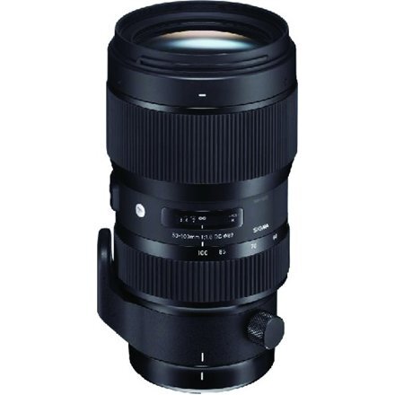 Sigma 50-100mm f/1.8 DC HSM Art lens for Canon цена и информация | Objektyvai | pigu.lt