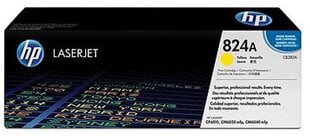 HP CB382A, желтый картридж цена и информация | Картриджи для лазерных принтеров | pigu.lt