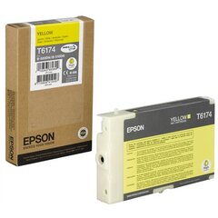 Epson, geltona цена и информация | Картриджи для струйных принтеров | pigu.lt