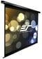 Elite Screens Electric125H (277 x 155.7 cm) kaina ir informacija | Projektorių ekranai | pigu.lt