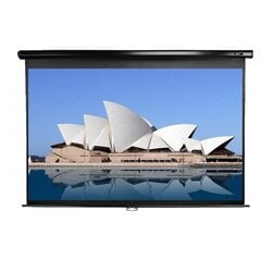 Elite Screens Manual Series M150UWH2 Dia цена и информация | Экраны проекторов | pigu.lt