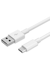 Huawei Type-C Data Cable AP51 белый цена и информация | Huawei Мобильные телефоны и аксессуары | pigu.lt