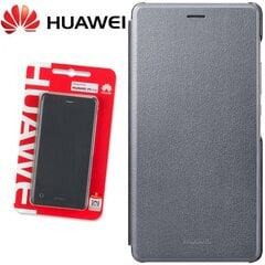 Huawei, pilkas kaina ir informacija | Huawei Mobilieji telefonai ir jų priedai | pigu.lt