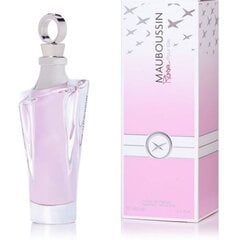 Kvapusis vanduo Mauboussin Rose Pour Elle EDP moterims, 50ml kaina ir informacija | Kvepalai moterims | pigu.lt