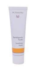 Успокаивающая маска для лица для чувствительной кожи Dr. Hauschka Soothing Mask 30 мл цена и информация | Маски для лица, патчи для глаз | pigu.lt