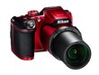 Nikon Coolpix B500 цена и информация | Skaitmeniniai fotoaparatai | pigu.lt