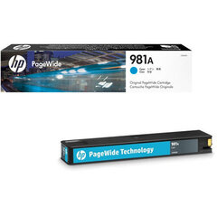 HP 981A Cyan цена и информация | Картриджи для лазерных принтеров | pigu.lt