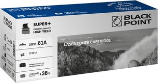 Toner Black Point LBPPH81A | black | 14500 pp | HP | CF281A kaina ir informacija | Kasetės lazeriniams spausdintuvams | pigu.lt