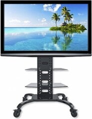 Techly ICA-TR8 32-70” цена и информация | Кронштейны и крепления для телевизоров | pigu.lt