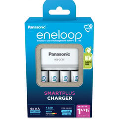 Panasonic eneloop charger BQ-CC55 + 4x1900 kaina ir informacija | Elementų krovikliai | pigu.lt