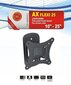 Opticum AX Flexi 25 10-25” цена и информация | Televizorių laikikliai, tvirtinimai | pigu.lt