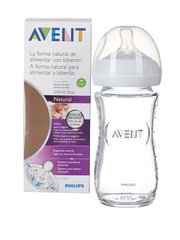 Стеклянная бутылочка для кормления AVENT Natural 240 мл, 1M+  цена и информация | Бутылочки и аксессуары | pigu.lt