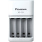 Panasonic BQ-CC55E цена и информация | Elementų krovikliai | pigu.lt