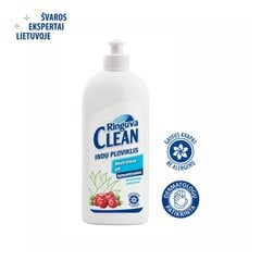 RINGUVA CLEAN cредство для мытья посуды с ароматом клюквы и экстрактом алоэ вера, 500 мл цена и информация | Средства для мытья посуды | pigu.lt