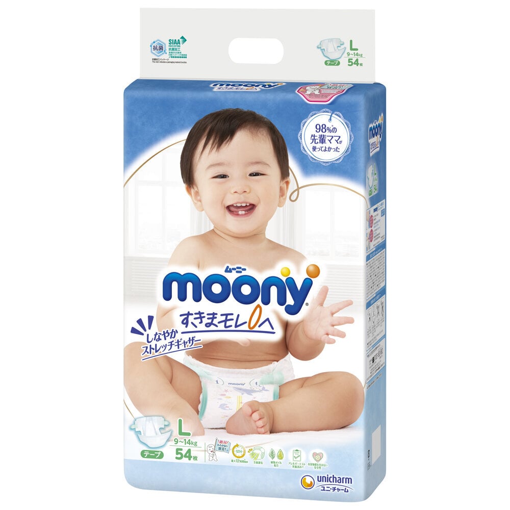 Japoniškos sauskelnės Moony L 9-14 kg, 54 vnt. цена и информация | Sauskelnės | pigu.lt