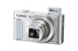 Canon PowerShot SX620 HS, White цена и информация | Skaitmeniniai fotoaparatai | pigu.lt