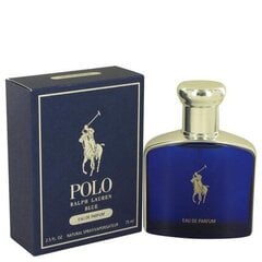 Ralph Lauren Polo Blue EDP для мужчин 75 мл цена и информация | Мужские духи | pigu.lt