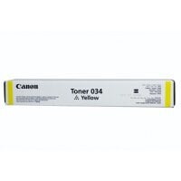 Canon 9451B001 kaina ir informacija | Kasetės lazeriniams spausdintuvams | pigu.lt