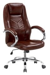Офисный стул Halmar Cody, коричневый цена и информация | Офисные кресла | pigu.lt