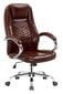 Biuro kėdė Halmar Cody, ruda цена и информация | Biuro kėdės | pigu.lt