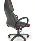 Biuro kėdė Halmar Rubin, juoda/raudona kaina ir informacija | Biuro kėdės | pigu.lt