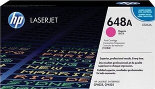 HP No.648A (CE263A), фиолетовый картридж цена и информация | Картриджи для лазерных принтеров | pigu.lt