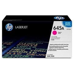 HP No.645A (C9733A), фиолетовый картридж цена и информация | Картриджи для лазерных принтеров | pigu.lt