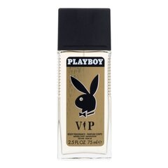 Спрей дезодорант Playboy Vip Men, 75 мл цена и информация | Мужская парфюмированная косметика | pigu.lt