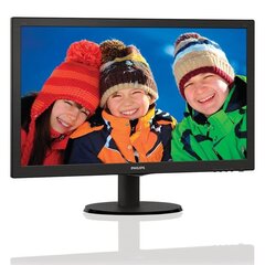 Philips 223V5LSB/00 kaina ir informacija | Monitoriai | pigu.lt