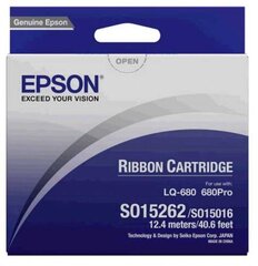 Kasetė Epson S015016 (C13S015262) kaina ir informacija | Kasetės rašaliniams spausdintuvams | pigu.lt