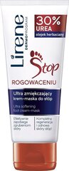 Minkštinantis pėdų kremas Lirene, 75 ml kaina ir informacija | Kūno kremai, losjonai | pigu.lt