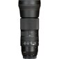 Sigma 150-600mm F5-6.3 DG OS HSM, Contemporary, Nikon F mount kaina ir informacija | Objektyvai | pigu.lt