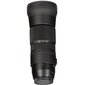 Sigma 150-600mm F5-6.3 DG OS HSM, Contemporary, Nikon F mount цена и информация | Objektyvai | pigu.lt