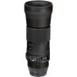 Sigma 150-600mm F5-6.3 DG OS HSM, Contemporary, Nikon F mount kaina ir informacija | Objektyvai | pigu.lt