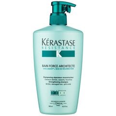 Укрепляющий шампунь для волос Kerastase Resistance Bain Force Architecte 500 мл цена и информация | Шампуни | pigu.lt