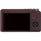 Panasonic DMC-TZ57 kaina ir informacija | Skaitmeniniai fotoaparatai | pigu.lt