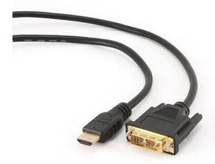 Gembird HDMI/DVI, M/M, 7.5m kaina ir informacija | Kabeliai ir laidai | pigu.lt