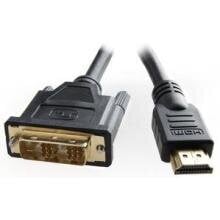 Gembird HDMI/DVI, M/M, 7.5m kaina ir informacija | Kabeliai ir laidai | pigu.lt