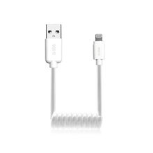 USB - Lightning kabelis SBS, 0,5 m, balta kaina ir informacija | Laidai telefonams | pigu.lt