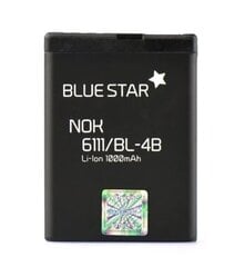 BlueStar Аккумулятор Nokia 6111 N76 7500 Li-Ion 1000 mAh Аналог BL-4B цена и информация | Bluestar Компьютерная техника | pigu.lt
