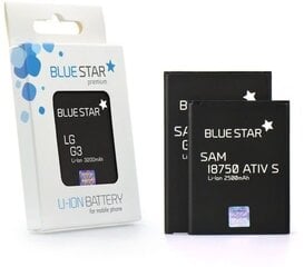 BlueStar Аккумулятор Nokia E51 N97 N81 Li-Ion 1200 mAh Аналог BP-6MT цена и информация | Аккумуляторы для телефонов | pigu.lt