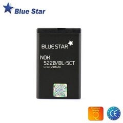 BlueStar Аккумулятор Nokia C3-01 C5 C6-01 Li-Ion 1200 mAh Аналог BL-5CT цена и информация | Аккумуляторы для телефонов | pigu.lt