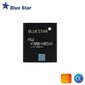 Blue Star BS-HB5V1 kaina ir informacija | Akumuliatoriai telefonams | pigu.lt