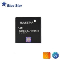 BlueStar Аккумулятор Samsung I9070 Galaxy S Advance Li-Ion 1550 mAh Аналог EB535151VU цена и информация | Аккумуляторы для телефонов | pigu.lt