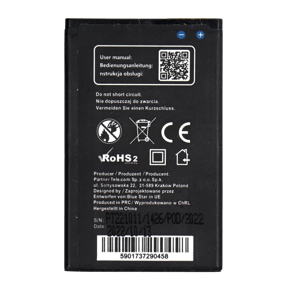 Аккумулятор для телефона Аккумулятор BlueStar Nokia Asha 225 1400 mAh  Li-Ion Аналог BL-4UL цена | pigu.lt