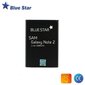 BlueStar Baterija telefonui Samsung N7100 Galaxy Note 2 N7105 LTE Li-Ion 3300 mAh EB595675LU kaina ir informacija | Priedai telefonams | pigu.lt