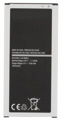 Samsung atsarginis akumuliatorius EB-BJ510CBE Samsung J510 Galaxy J5 (2016) 3100 mAh (NĖRA LOGO) kaina ir informacija | Akumuliatoriai telefonams | pigu.lt