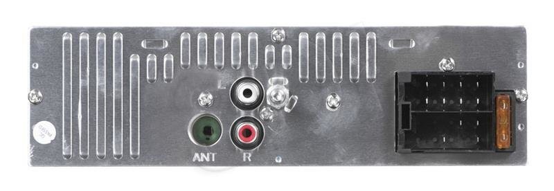 Automagnetola Audiomedia AMR217 цена и информация | Automagnetolos, multimedija | pigu.lt